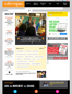 Edutopia
